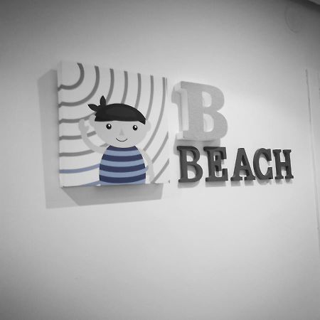 B Beach Valencia公寓 外观 照片